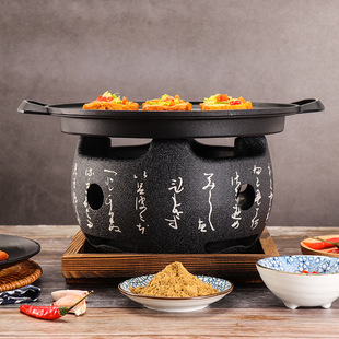 ���֠t̿�t��ʽ�����t�������tС���t��偠t����t̼���t��ľ�|