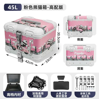 tail box motorcycle trunk, Motorcycle trunk - 45-liter-pink-panda-backpack-with-thickened-quick-release-adapter-plate-leather-lining-backrest