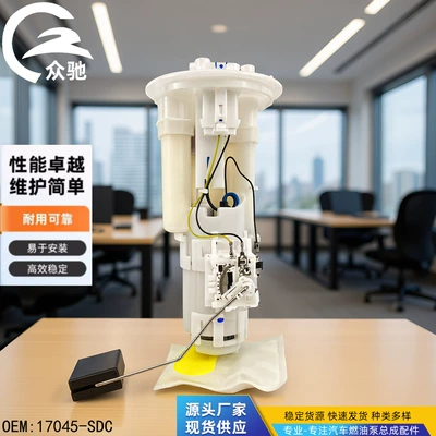 17045-Sdc Is Suitable for Honda 2.4/Seventh Generation Accord Cm4/Cm5 Fuel Pump Assembly