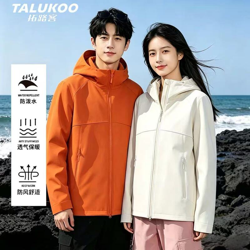 Toluke's new outdoor softshell jacket is windproof, waterproof, and wear-resistant, available in unisex styles for fall and winter, featuring a hooded design and fleece lining for added warmth during hiking Toluke's new outdoor softshell jacket is windproof, waterproof, and wear-resistant, available in unisex styles for fall and winter, featuring a hooded design and fleece lining for added warmth during hiking