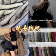 ���NС�y���п�Ⱦ���pɫ����ëƤ�����ϴ����������Ь��ë̺����