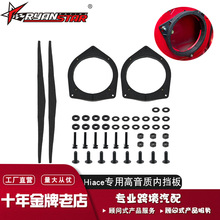 ��܇������hUD-K5311Hiace��܇��푸��b�|Ȧ �����������ȉ|