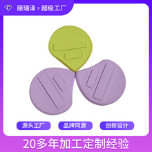 粉扑不吃粉q弹气垫超软海绵干湿两用粉底液定妆逗号贴皮气垫