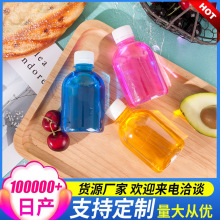 С�ֶ����ƿ ��ͨ��������ƿС�ֶ����ƿpet���|���ϱ��Ӱ��b��