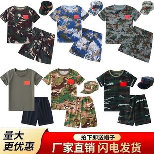 �Բʷ���ͯ���b����I��С�W��܊Ӗ���ļ�Ӗ���������ٸ��Բ�T��