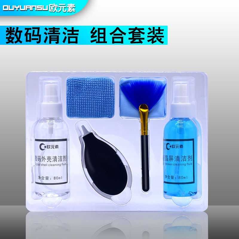 Computer Cleaning suit Laptop Screen Dust Removal Cleaning Tool Keyboard Digital Camera Lens Cleaner