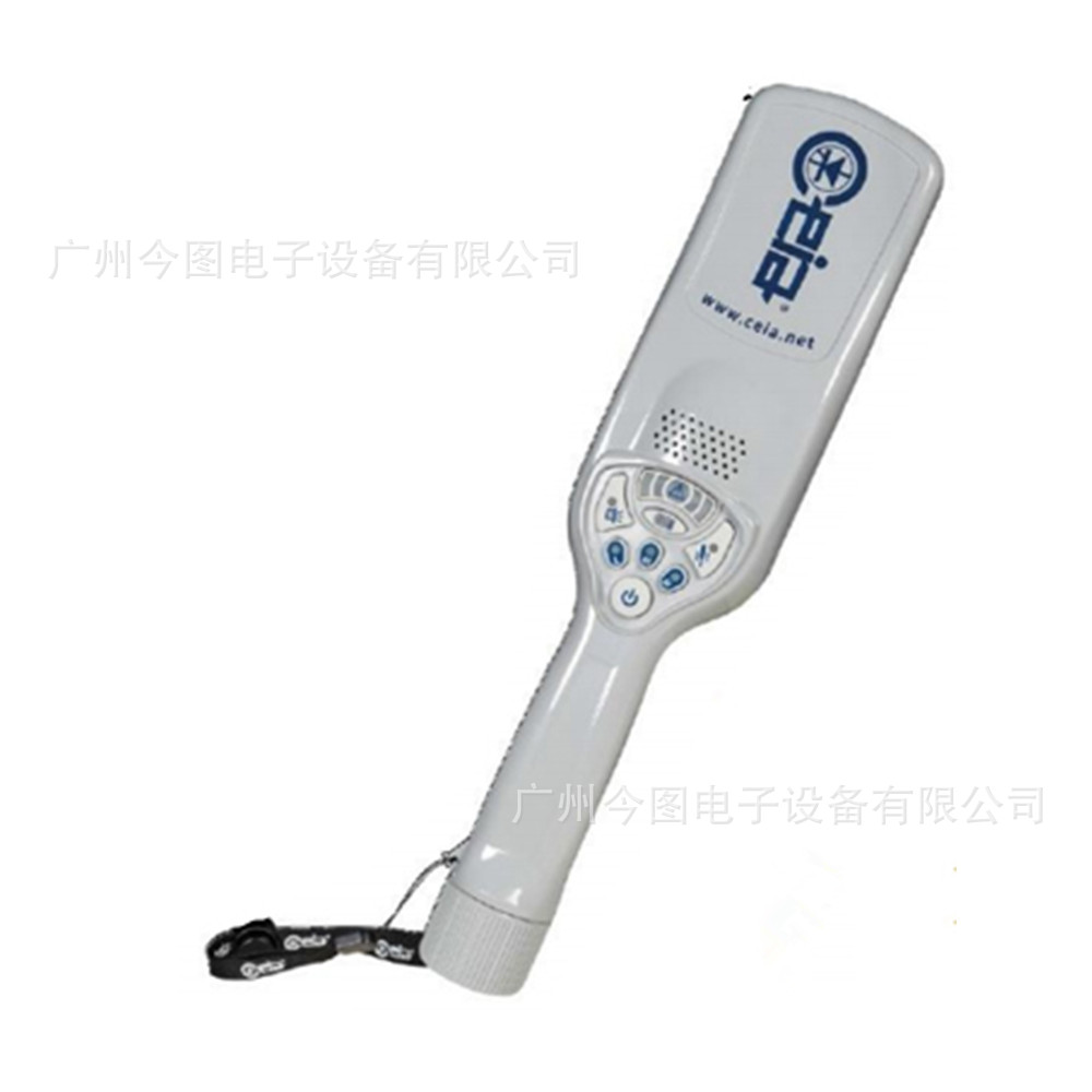 进口手持安检探测仪