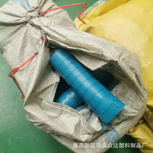 现货供应平口通用18.9升水桶蓝色水桶盖聪明盖 蓝色三件套聪明盖