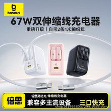 ��˼67W�����CJ21������p��s����ڳ���^TypeC�m���O��17�A��