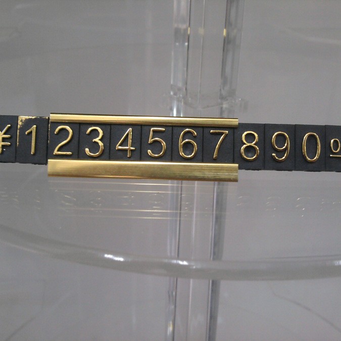 厂家批发价格牌 价签牌 组合标价牌 珠宝首饰价格牌 铝合金标价签