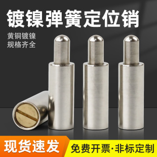 �懏��ɶ�λ�N��ģ�����Nƽ�^�A�^��s�N���Զ�λ����������