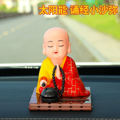 Car ornaments, perfume sunflower car interior