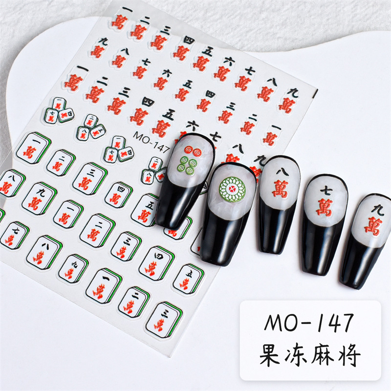 2024 dragón Año Nuevo pegatinas de alivio de uñas buena suerte rica diversión Mahjong 3D pegatinas de uñas de alivio estilo chino
