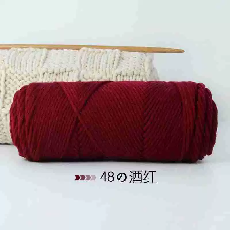 8-проволочная пряжа Lover Cotton, толстая расширенная волокнистость, моток 100 г, крупный вязальный размер 3–7 мм, 5 шт.
