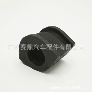 51306-Sna-A02 Is Suitable for Honda Civic Balance Rod Bushing
