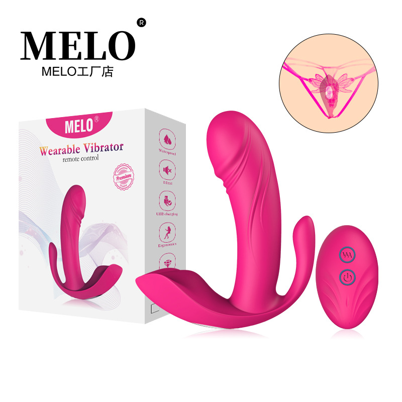 Small invisible massager for women