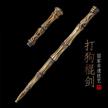 Ȫɷӹ܇d÷򹷹ˇٔ[ͶYδ_