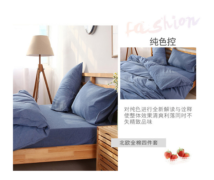 详情图(2)