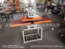 �ቺ�C �����ӟ� �ضȿ��{�� �a©�C �_�h�½ӿp�a�z�C40*60