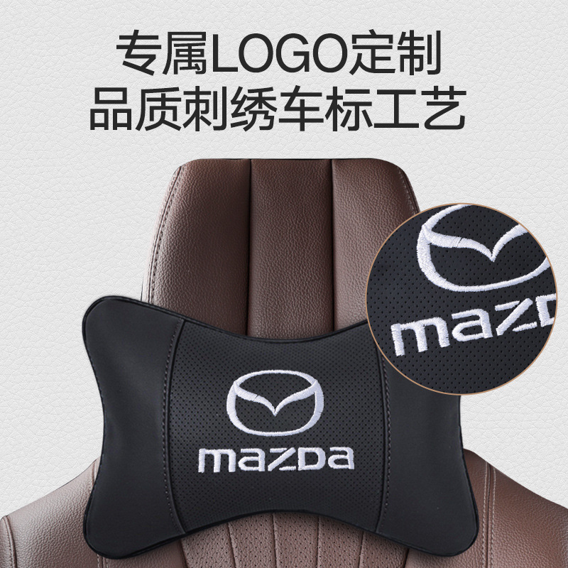 MAZDA ONKSERA CX4 | 5 | 8CX30 ATZMA 3 자동차 머리 받침 요추 목 베개에 적합