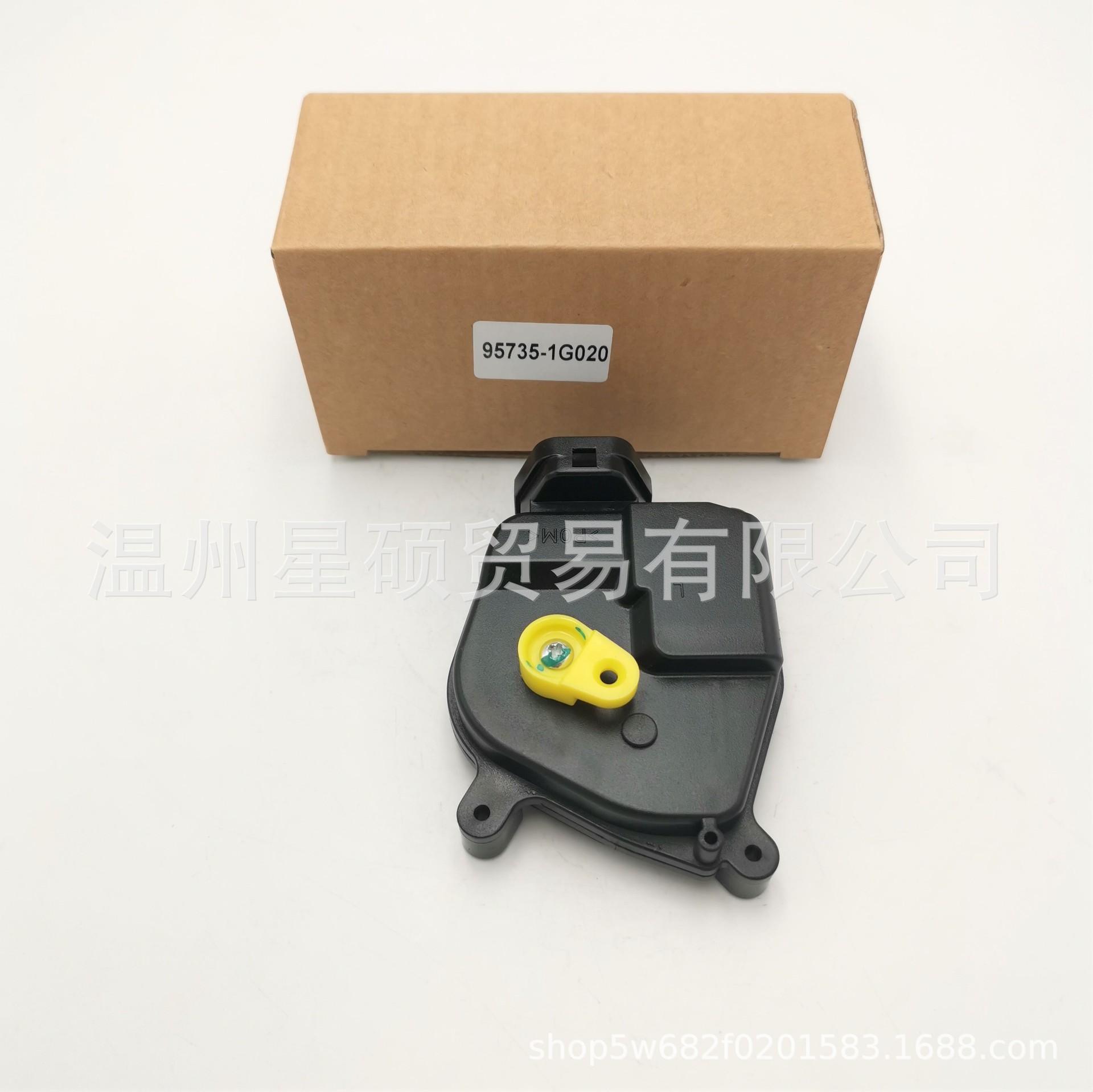95735-1G020适用于现代起亚 06-11 ACCENT 左前门锁执行器 闭锁器-阿里巴巴