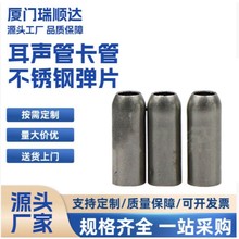 �������_�������ܿ��ܲ��P䓏�Ƭ�㲿�����ٛ_���ǘ�����S��