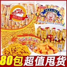 ���������rζзζ��偰���Ƭ�����Y���W�t���e��ʳС�Դ�Y��