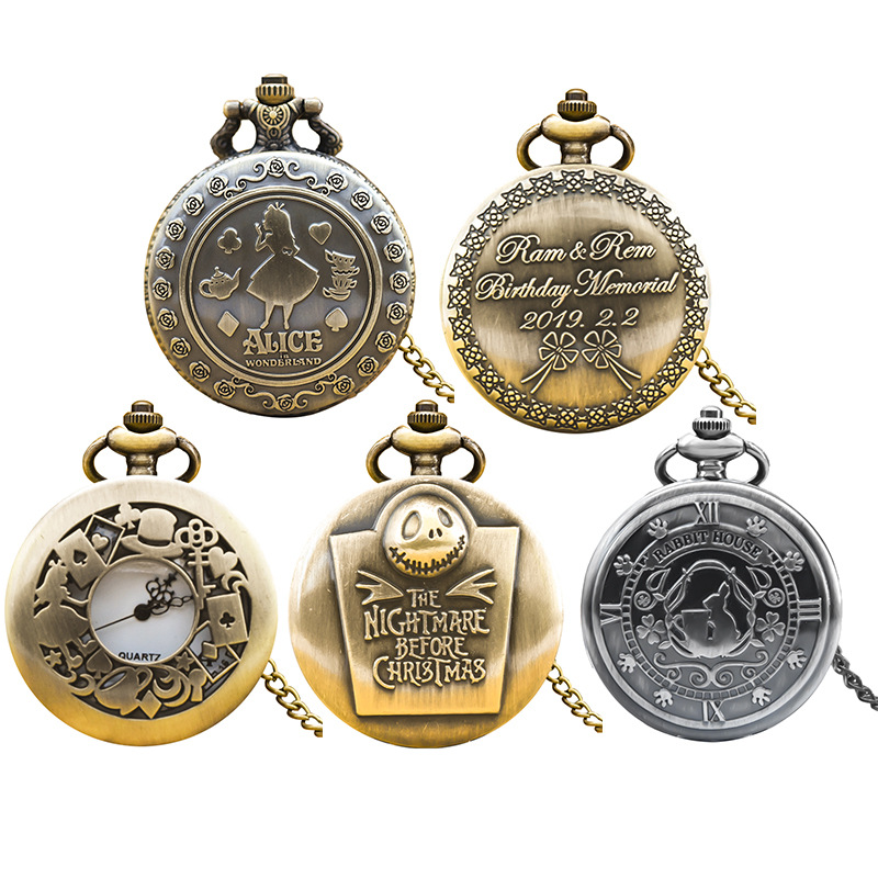 Alice in Wonderland retro pocket watch Alice and rabbit anime pocket watch female cartoon flip Hollow
