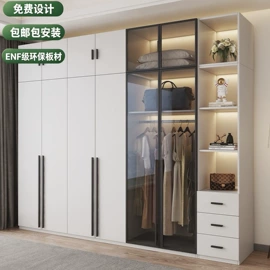 衣柜;餐边柜;鞋柜