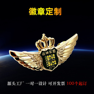 24k���ٻ������� �̕����´�W��У����Ilogo˾������������l