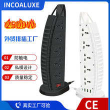 �ϰݷ�����ʽ�Ų���õϰݶ�USB����ӢҎ230V�往��10λԽ���Ų�