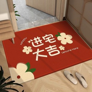 Festive Entrance Door Mat for Home Use, Dirt-Resistant and Easy to Maintain, Crystal Velvet Entryway Mat, Dirt-Resistant and Non-Slip Mat for Housewarming Celebration