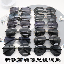 ��Ʒ�|ƫ��̫��R���l��ʿ����ƫ��ī�R ˾�C�{��R̫����R���l