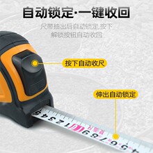 ����߸�׼���Lˮ�߶��m�ߜy��ľ��Ȧ��5��7.5��10��䓾�����