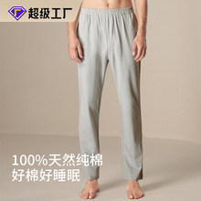 ��ʿ����˯ѝ��������Lѝ�����ļ����{ѝ����100%ȫ�����e�Ҿ�ѝ