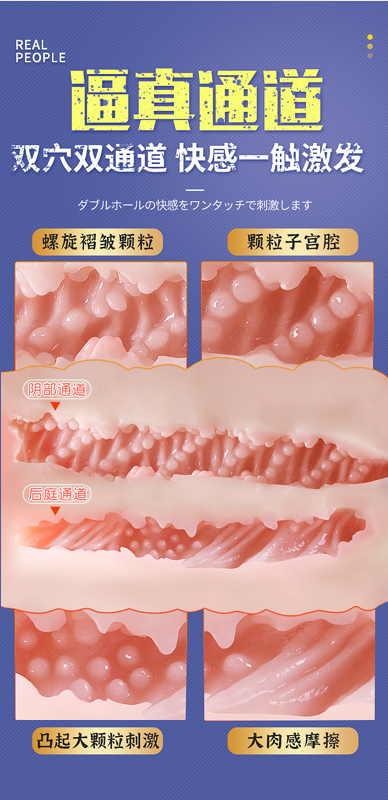 艾尼塔详情页_10.jpg