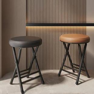 Small Stool Chair, Simple Folding Stool, Portable Round Stool, Stackable High Stool Dining Table