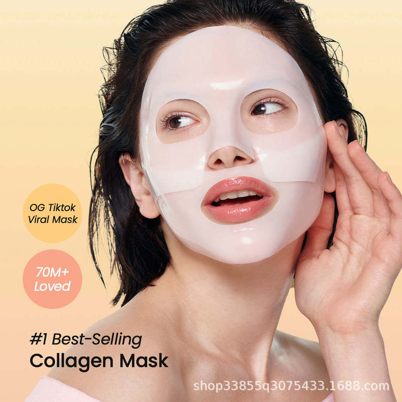 クロスボーダー バイオダンス バイオコラーゲン ディープマスク Bio-Collagen Real Deep Mask|undefined