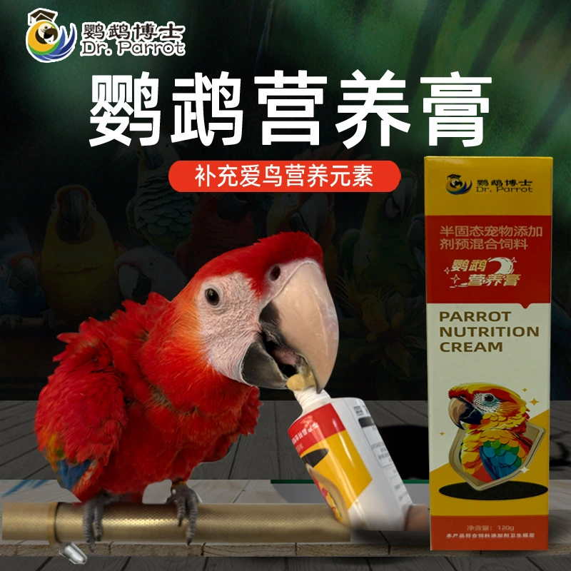 Пищевой крем Dr. Parrot Parrot для набора веса и красивых перьев, питательный крем для закусок для монахов, маленьких солнечных птиц, корелл и черных фениксов.