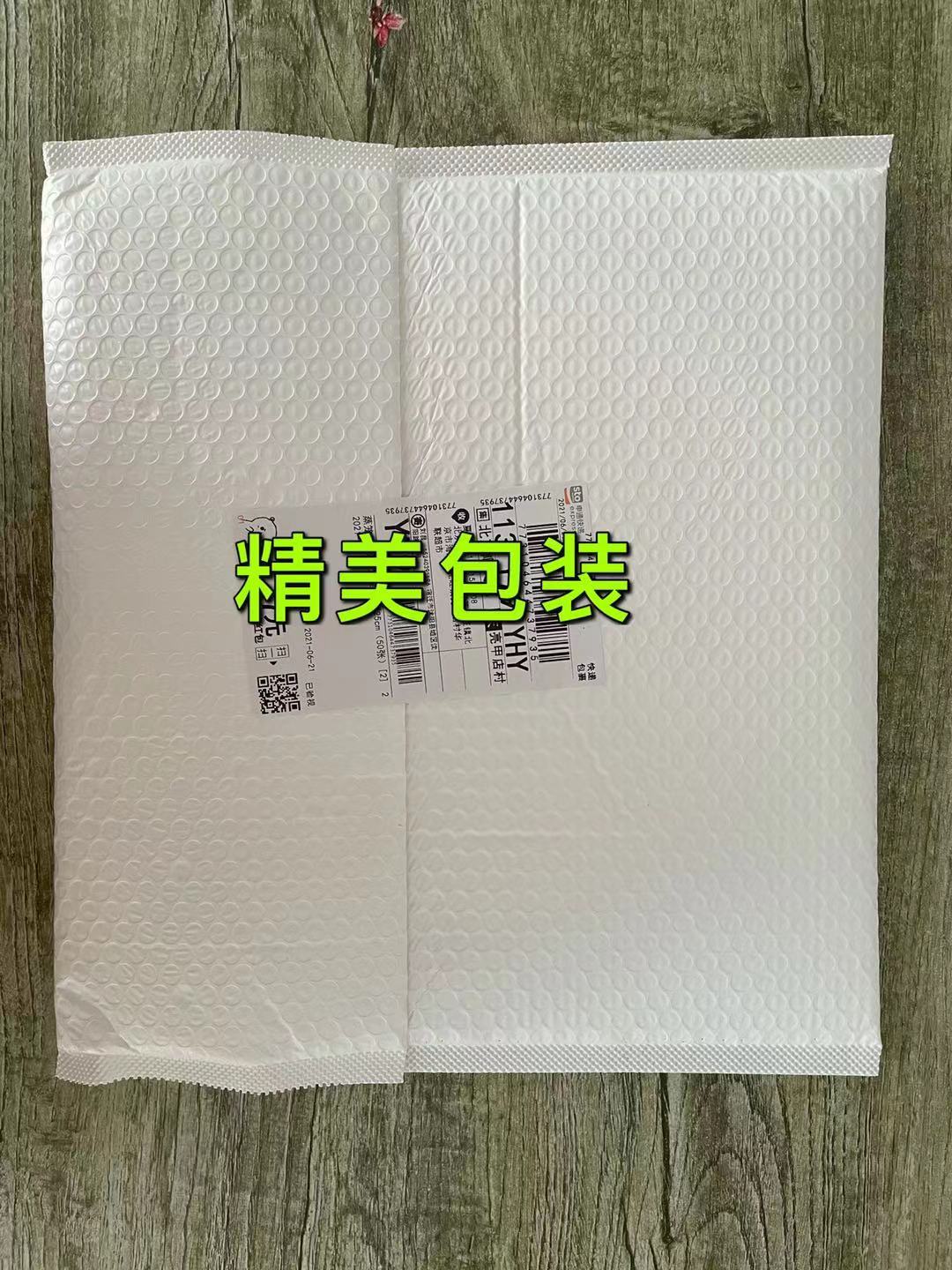 微信图片_20210731045718