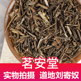 ���l��ș��ɢ�b500g������ū �F؛��������r����؛���R���