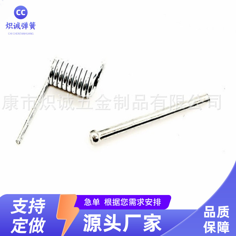 生产批发网红补光灯弹簧 夹子弹簧 扭簧镀锌弹簧 扭转弹簧