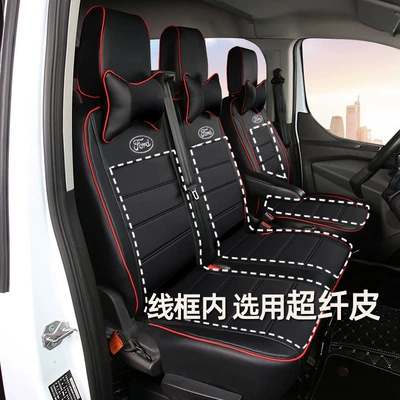 JMC Transit seat covers, Ford Modelə uyğun (Original) oturacaq örtükləri - 3-seater-black-microfiber-leather-with-red-trim-default-item