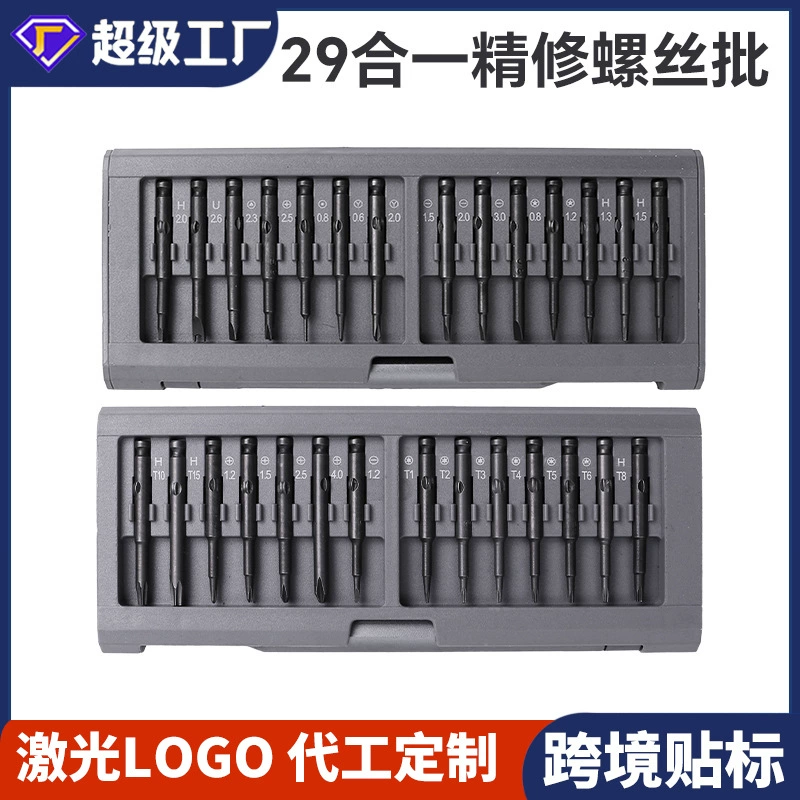 29 в одном головке отвертка с набором инструментов для прецизионной разборки с инструментами для демонтажа и ремонта