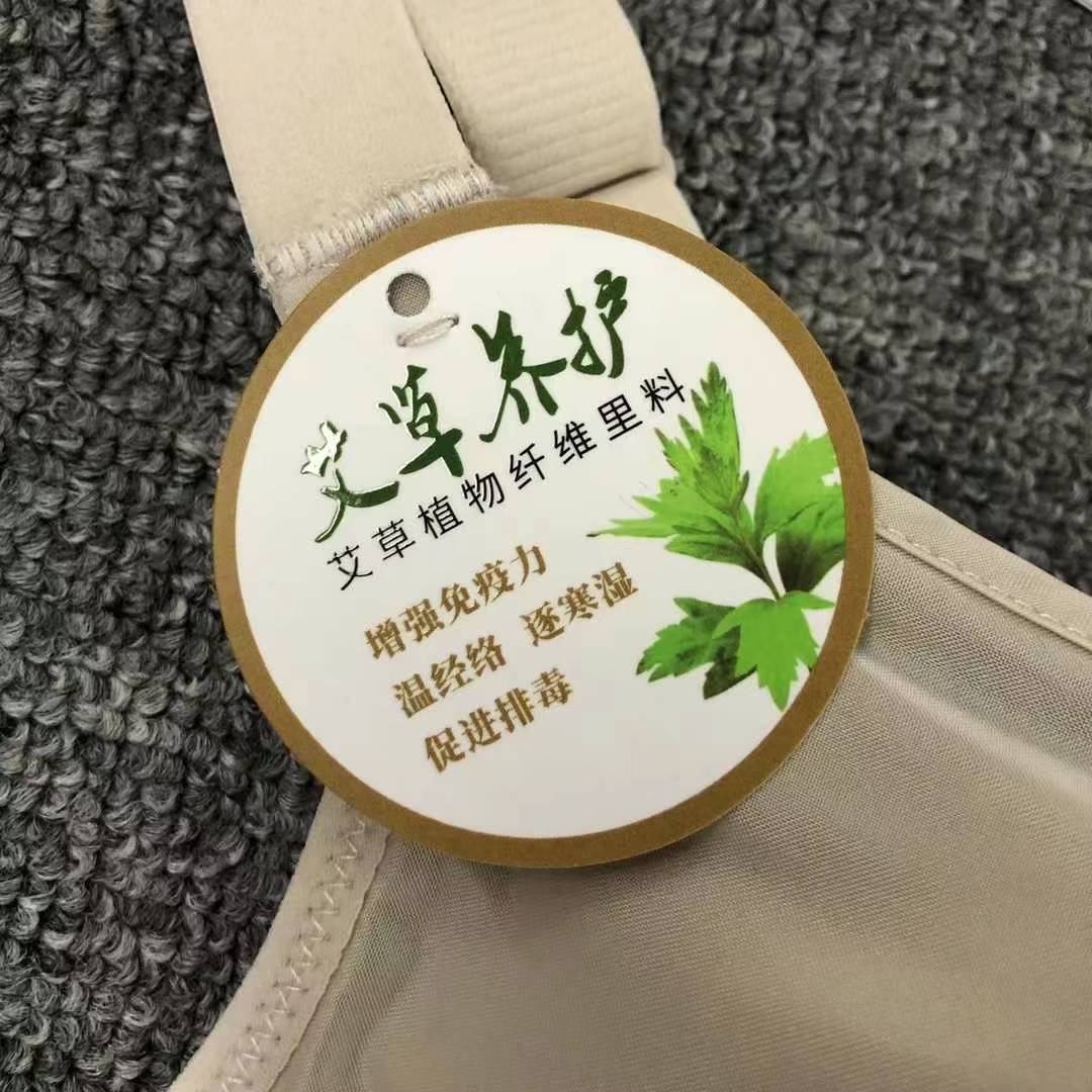 Nuevo sujetador de alta calidad de moda de encaje jacquard transpirable ajustable confortable cuatro botones tipo ropa interior de mujer