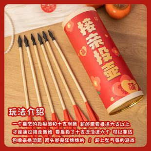 ���H�Y��r�T���TͶ���Α��������������M�������ɸ�Ц��Ʒ���l