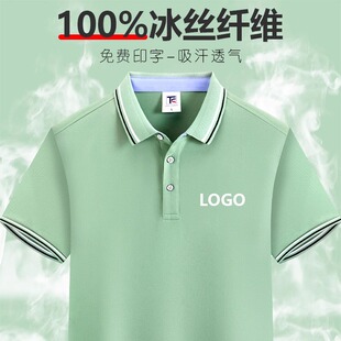 �羳���xѩ��ļ����zpolo���߶˹������м��޶���ŮT��V�涨��