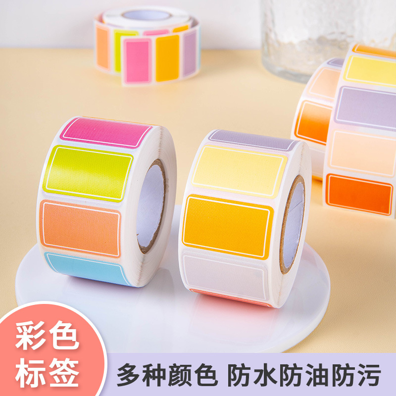 Color label sticker self-adhesive sticker handwritten waterproof…