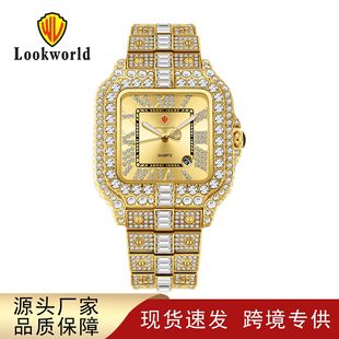 LOOKWORLDƷ�ƏS��һ��؛Դ�¿�ʽ�ֱ�����P���ٰٴ��՚v