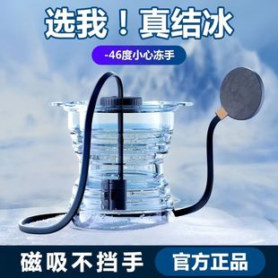48W Water-Cooled Mobile Phone Radiator New Model Freezes in Seconds Semiconductor High-Power Cooling Live Streaming Gaming